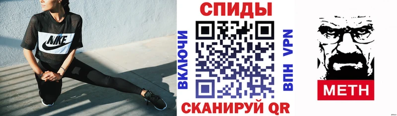 ссылка на мегу   Багратионовск  сайты даркнета официальный сайт  АМФ Premium 