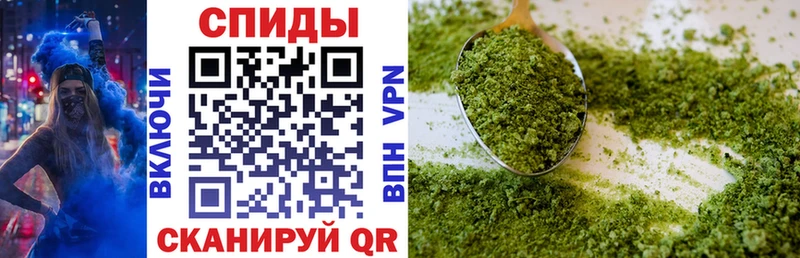 Бутират BDO 33%  OMG ССЫЛКА  Багратионовск 
