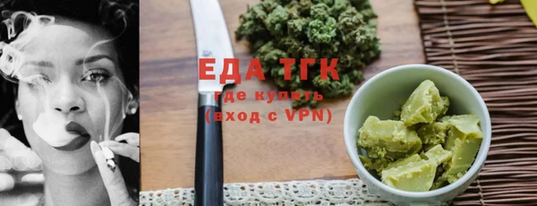 не бодяженный Аркадак