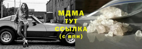 не бодяженный Аркадак