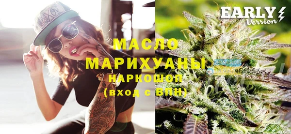 не бодяженный Аркадак