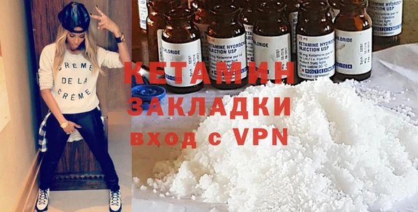 не бодяженный Аркадак