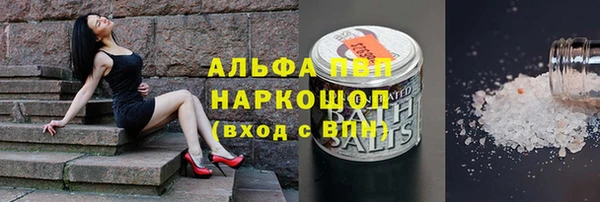 не бодяженный Аркадак
