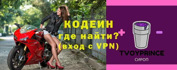 скорость mdpv Армянск
