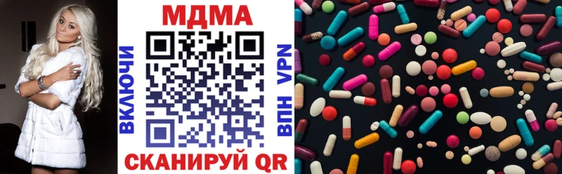 OMG ССЫЛКА  наркошоп  Багратионовск  МДМА crystal 